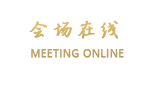 上海金富门酒店